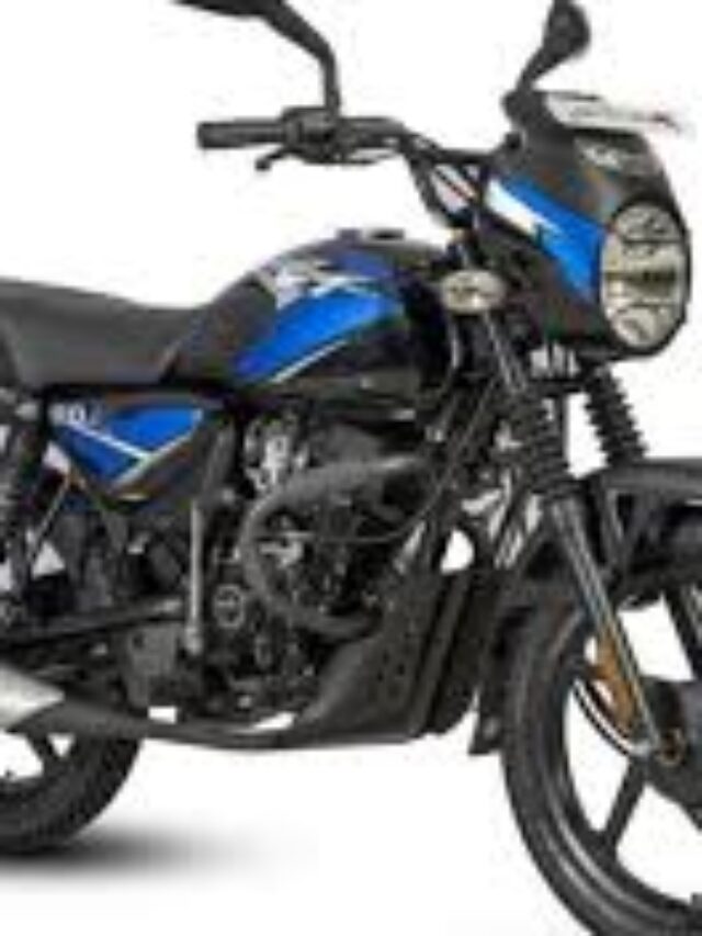 Bajaj new feture 2025 launched