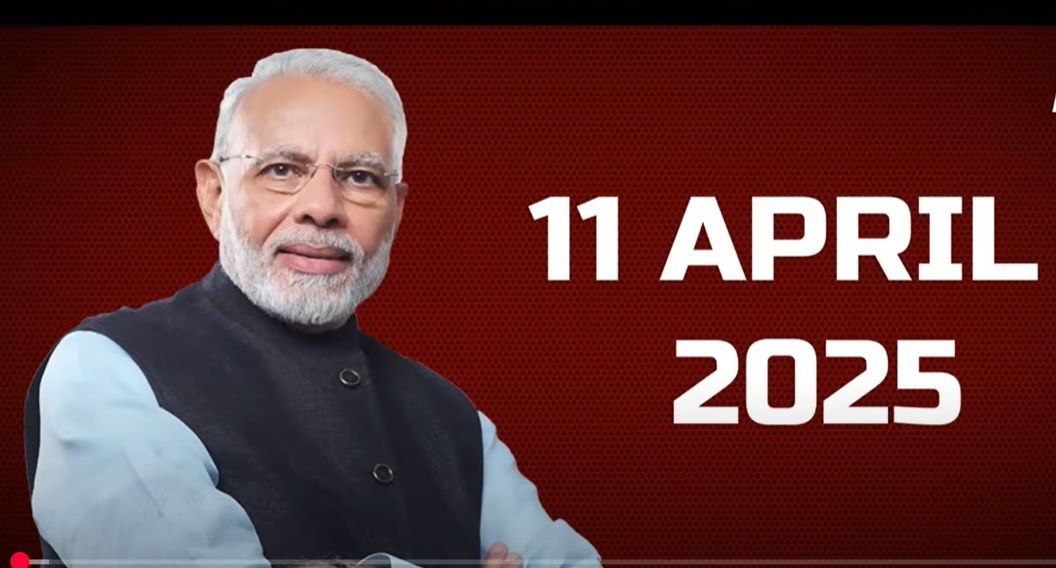 पीएम मोदी बनारस न्यूज़